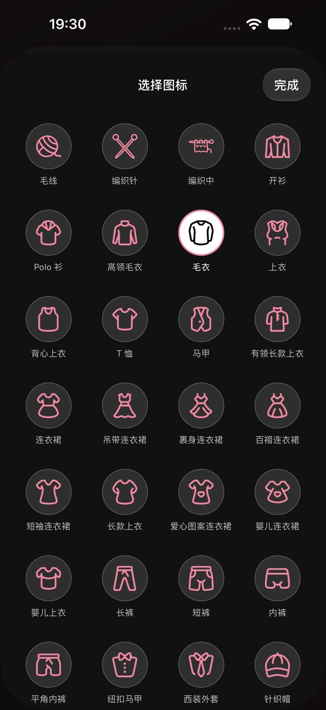 按你的喜好。