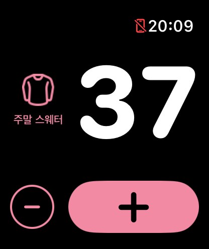 어디서든 한 단 더.